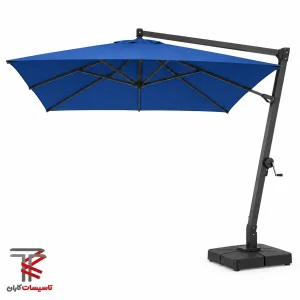 سایه بان چتری پایه کنار مربع